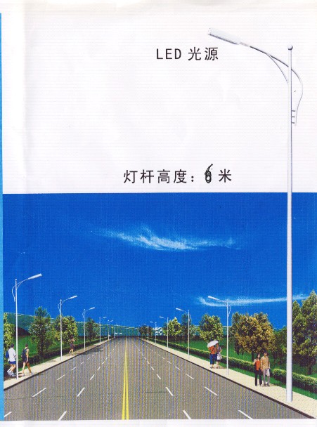 DG-2  